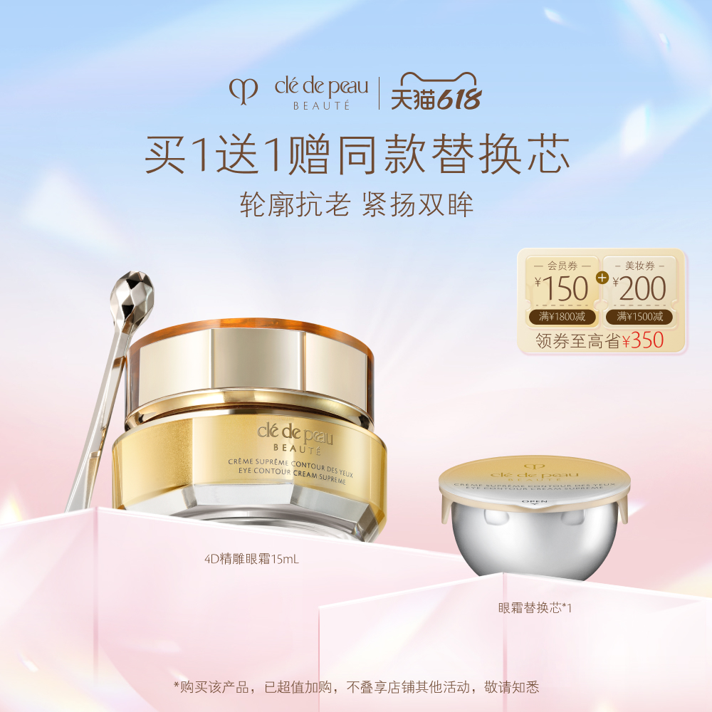 15ml ֮Կ˪1780Ԫ