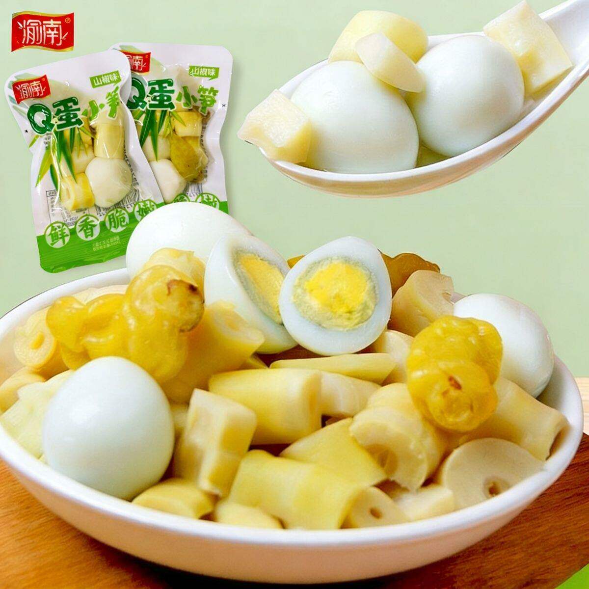 渝南泡椒脆笋鹌鹑蛋零食即食Q蛋小笋山椒味独立包装追剧小零食