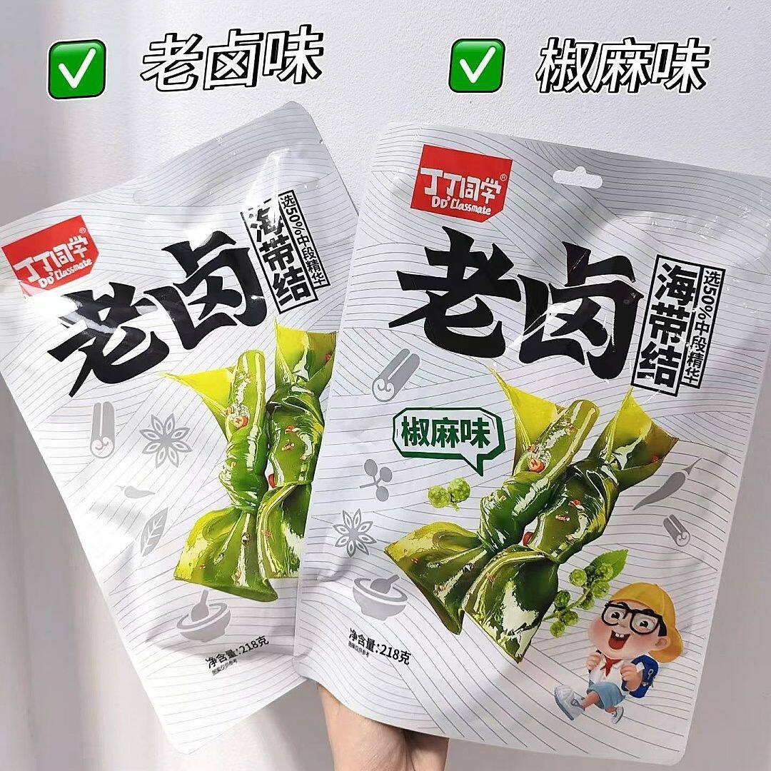 丁丁同学老卤海带结海带开袋即食休闲零食解馋下饭网红小吃夜宵