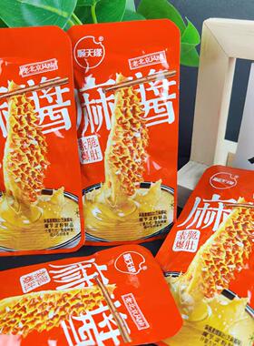 顺天缘麻酱素毛肚袋装经典芝麻酱味蒜香味魔芋素毛肚休闲即食零食