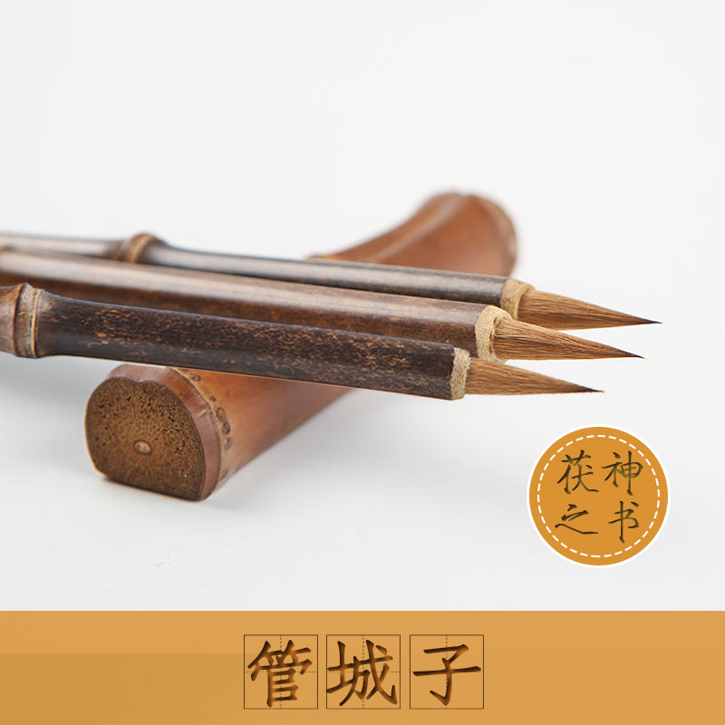 纯狼毫小楷专业级毛笔景佳仁