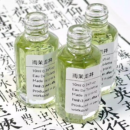 【雨茉龙井】小众衣物香氛 茉莉龙井绿茶清新茶香香氛香水