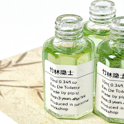 【竹林隐士】古风竹子气息自然淡香持久学生通勤女生小众香氛香水