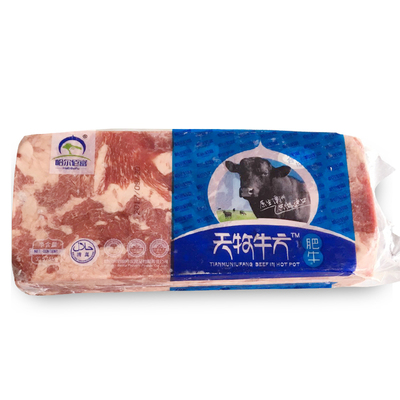 肥牛卷天牧牛方火锅肥牛