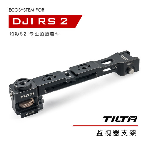 新品上市 DJI如影 RS 2/RSC 2 专业拍摄套件
