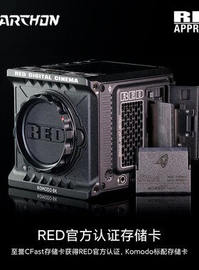 至誉存储卡560MB/sRED官方认证