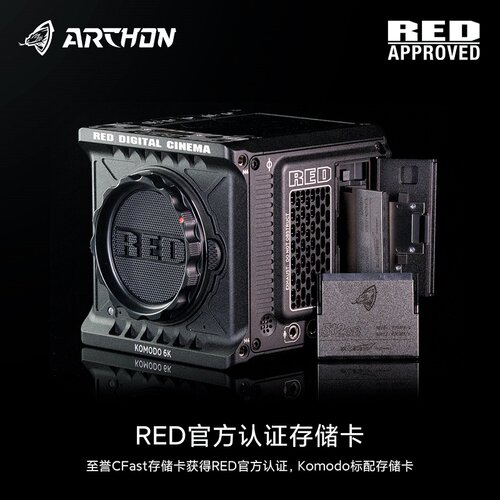 至誉存储卡560MB/sRED官方认证