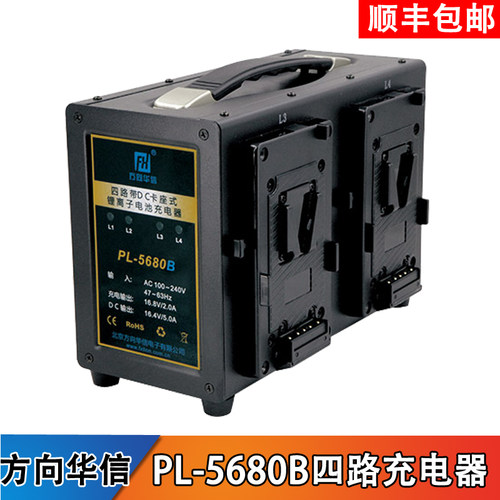 现货秒发 顺丰包邮