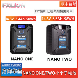 NANO TYPE ONE THREE摄影机V口小个子电池口袋50WH带USB C口支持无线充电协议 TWO FXLION方向华信WIRLESS