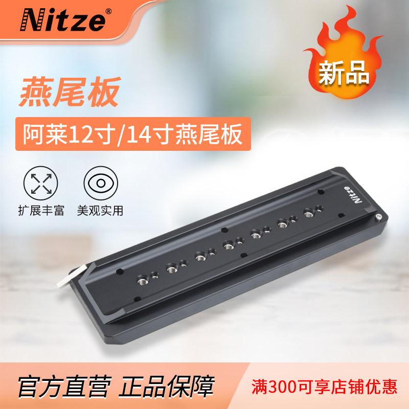 正品行货  顺丰包邮