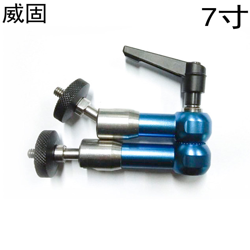 无线图传支架监视器