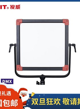 SWIT视威PL-E60D平板灯60W超薄便携可调色温LED影视灯补光灯镝灯