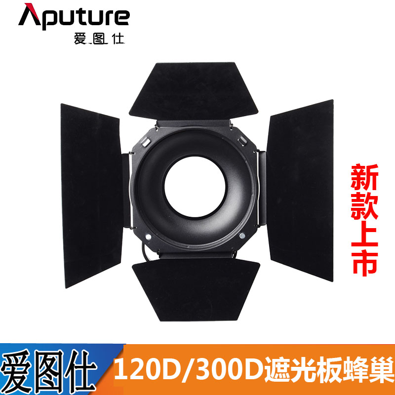 新款上市  全国包邮