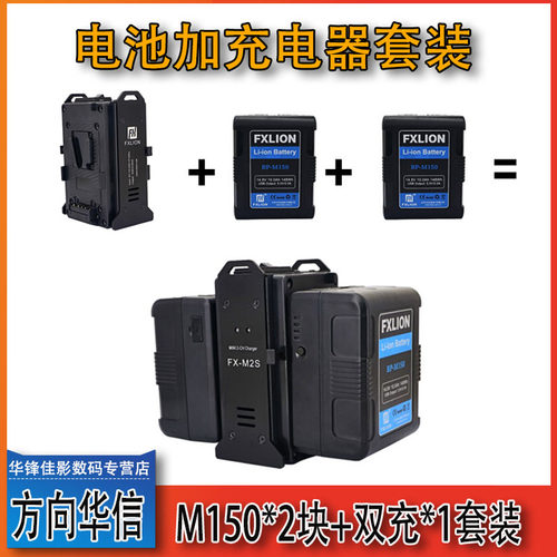 北京现货 顺丰包邮