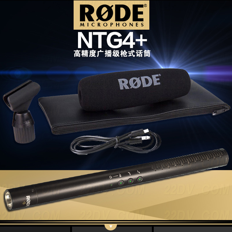 RODE罗德 NTG4+ NTG4 PLUS枪式电容话筒新闻采访麦克风可USB充电 3C数码配件 云台 原图主图