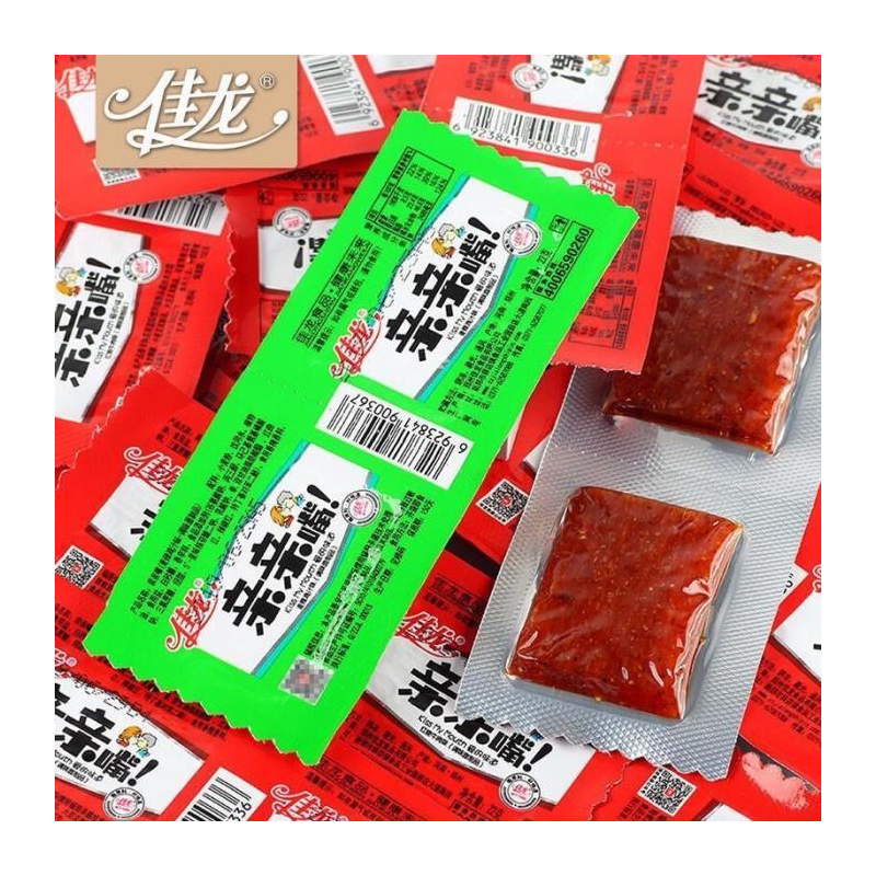 网红亲嘴辣条烧大刀肉素食面筋麻