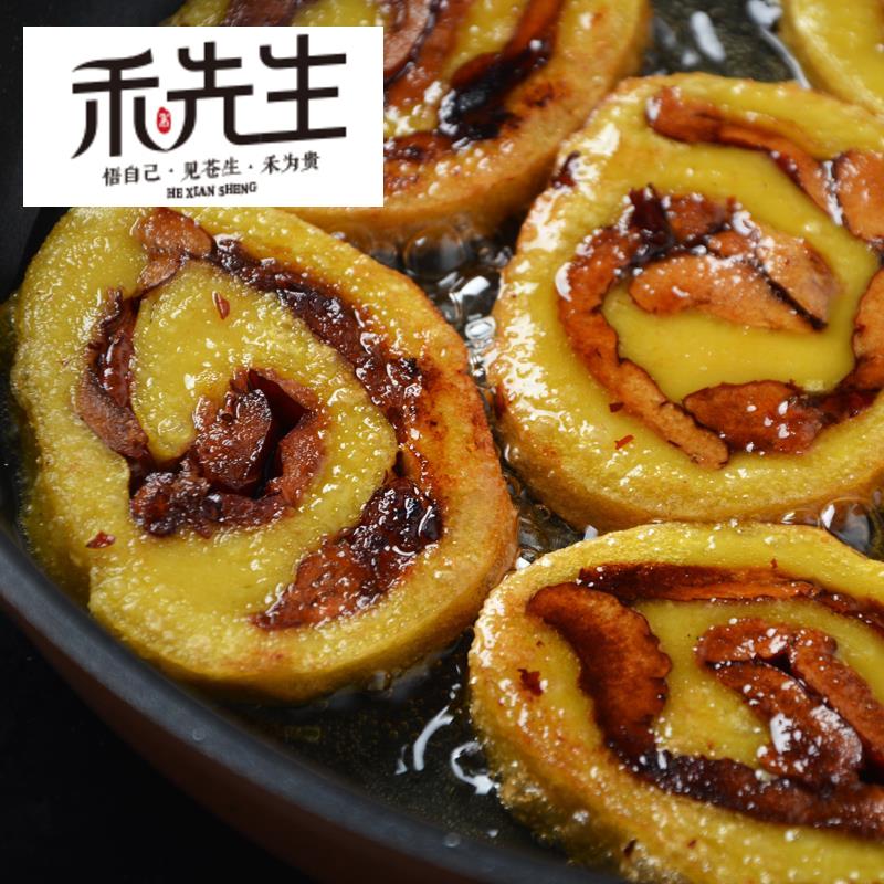 SX山西特产传统手工大黄米面年糕红枣切糕糯米糍粑夹心网红爆款