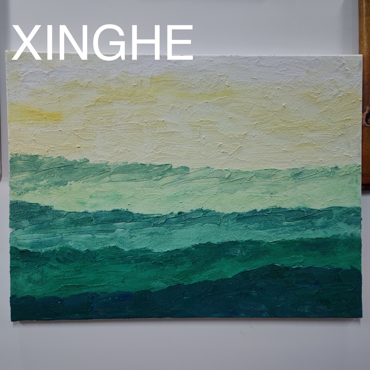 XINGHE简约客厅餐厅装饰画墙面挂画手绘丙烯肌理画纯手绘图片