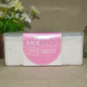 海诗璐盒装化妆棉 一次性纯棉卸妆棉卸甲棉不掉屑