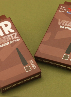 英国OMC铅夹前导内联前导橡胶套管OMC Vitabitz Tail Rubbers