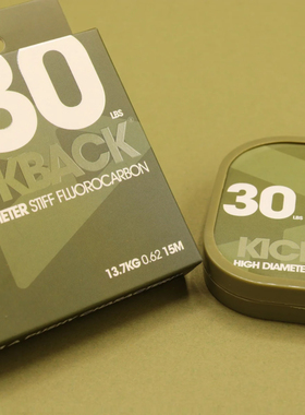 英国OMC罗尼钓组专用氟碳线 High Diameter Stiff Fluorocarbon