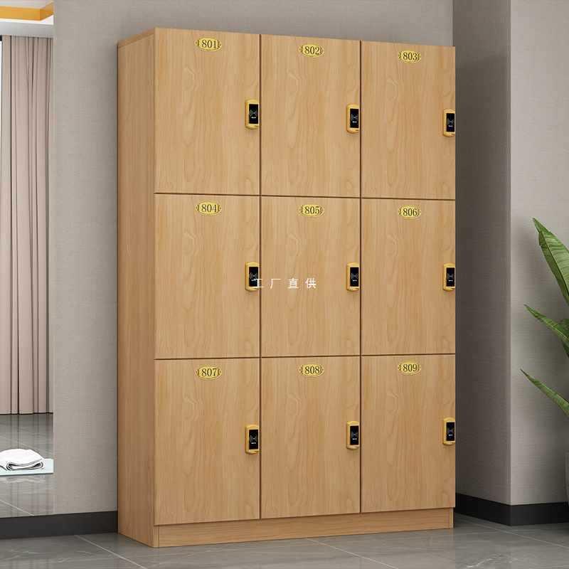 原木色更衣柜员工柜木质理发店存包柜健身房瑜伽储物柜美发店带锁