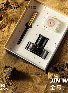 【礼品推荐】毕加索T515钢笔礼盒套装成人商务墨水笔男女生大小学生专用练字美工礼盒套装送礼礼品定制刻字