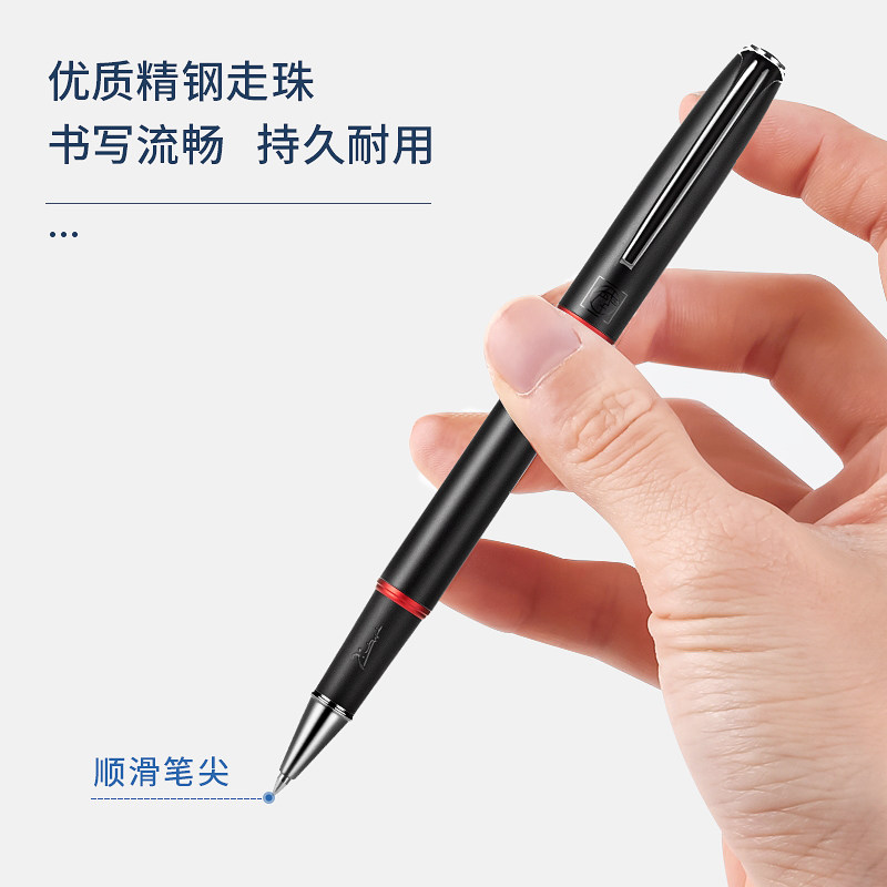 피카소 서명 펜 비즈니스 고급 볼펜 볼펜 선물 상자 세트 남여 학생 시험 사무실 서명 젤 펜 기업 개인 맞춤 조각 금속 반투명 볼펜