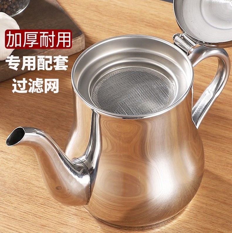 加油桶鹰嘴西餐细嘴不锈钢油壶图片