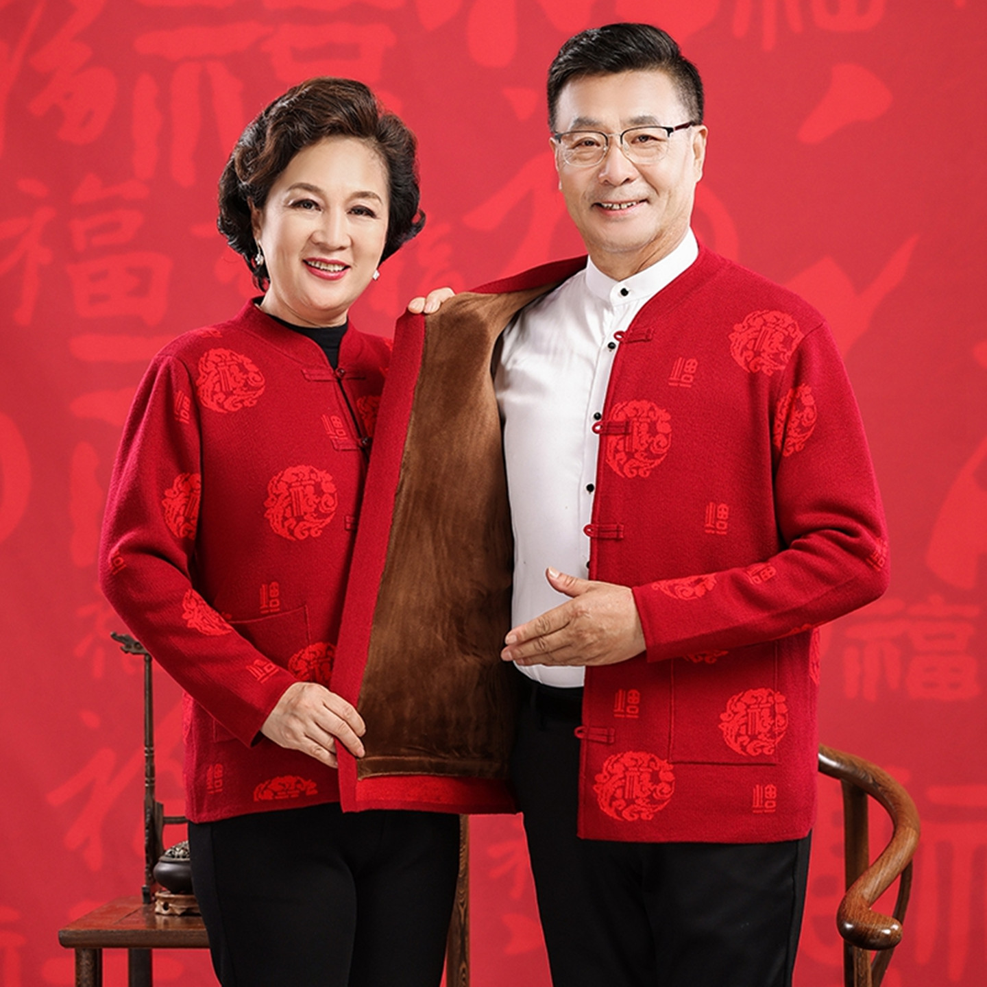 祝寿宴礼品老人生日礼物过寿拜寿送长辈爷爷奶奶80大寿星唐装衣服