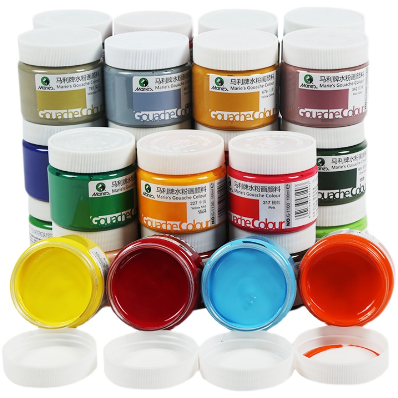 马利G1100水粉颜料水粉画颜料