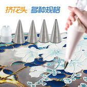 挤花头裱花嘴沥粉膏挤线条工具大号中号小号粗细挤花嘴沥粉画线条