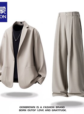 罗蒙男士春秋高级感痞帅西服套装