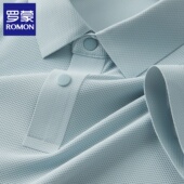 弹力商务休闲翻领体恤上衣薄款 罗蒙夏季 男2026新款 POLO衫 冰丝短袖