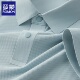 弹力商务休闲翻领体恤上衣薄款 罗蒙夏季 男2026新款 POLO衫 冰丝短袖
