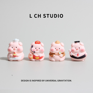 卡通高颜值手感漆打工人造型猪潮玩娃娃屋萌粒车内办公桌面小摆件