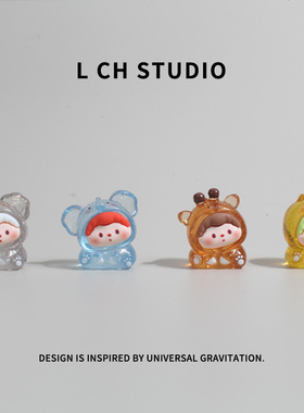 卡通冰透细闪歪头动物崽崽立体萌粒公仔树脂车载办公桌面装饰摆件