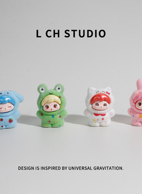 治愈系植绒三丽鸥崽崽树脂动物萌粒办公室桌面汽车中控台车载摆件