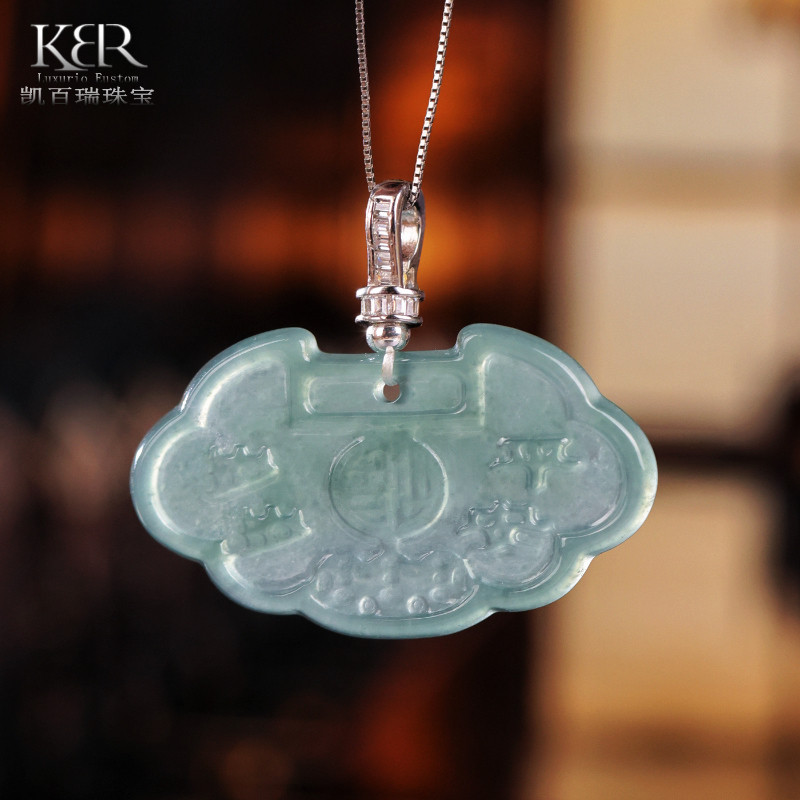 【 颖有尽有】新款天然A货翡翠S925银如意锁吊坠百搭KBR0731004