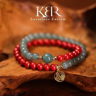 【颖有尽有】高定设计款天然A货翡翠朱砂双圈手串百搭 KBR0206001