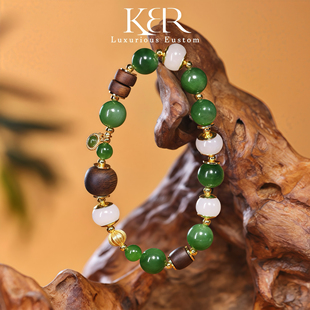 新款天然和田玉沉香手串温润玉石交融沉香雅致 KBR50806111