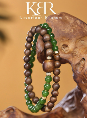 【颖有尽有】高定和田玉手串简约气质百搭双圈大气款 KBR50806110