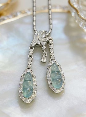 【颖有尽有】新款天然A货翡翠双福豆吊坠简约百搭 JJKT60102010