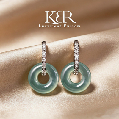 高定天然A货高冰种蓝龙翡翠平安扣耳饰耳环女简约百搭 KBR0604001