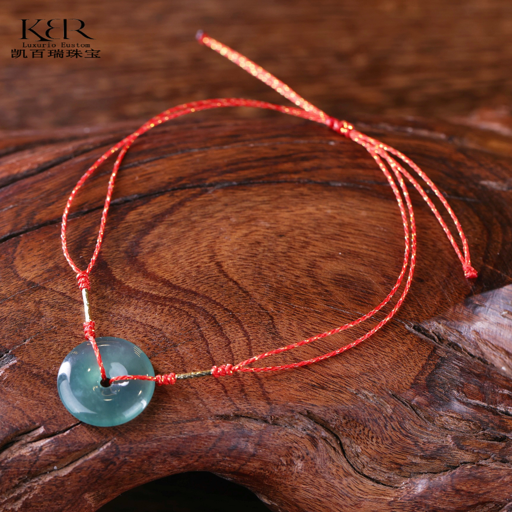 【颖有尽有】天然A货翡翠18K金平安扣蓝水平安扣红绳KBR1214005,珠宝/钻石/翡翠,手链/手串,淘宝优惠券,粉丝福利购,淘宝优惠卷