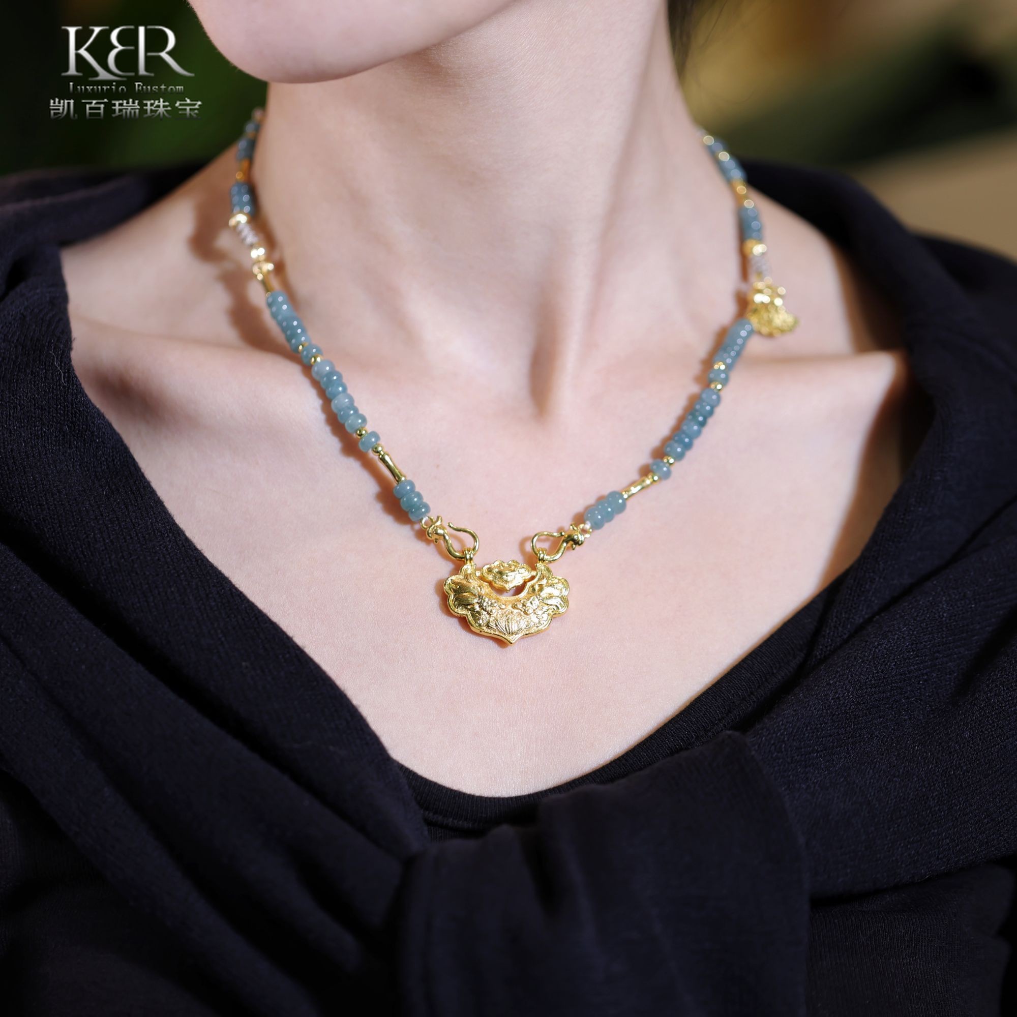 【芳芳力荐】天然A货翡翠原创设计款如意锁项链吊坠KBR0602003