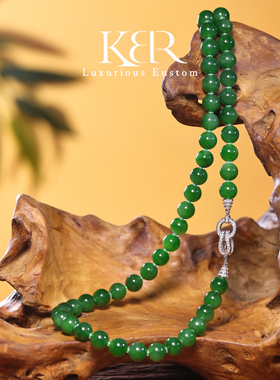 【颖有尽有】新款天然和田玉碧玉珠链8M简约百搭时尚JJCY0811004