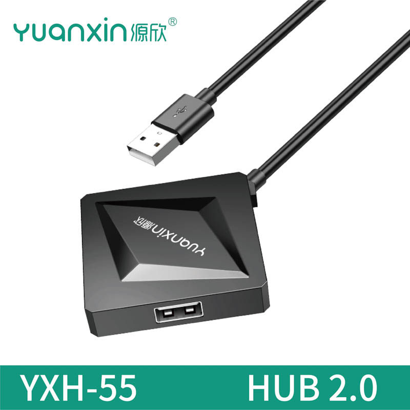 源欣usb分线器 高速一拖四 线长1.2M 多接口接换器电脑HUB扩展器