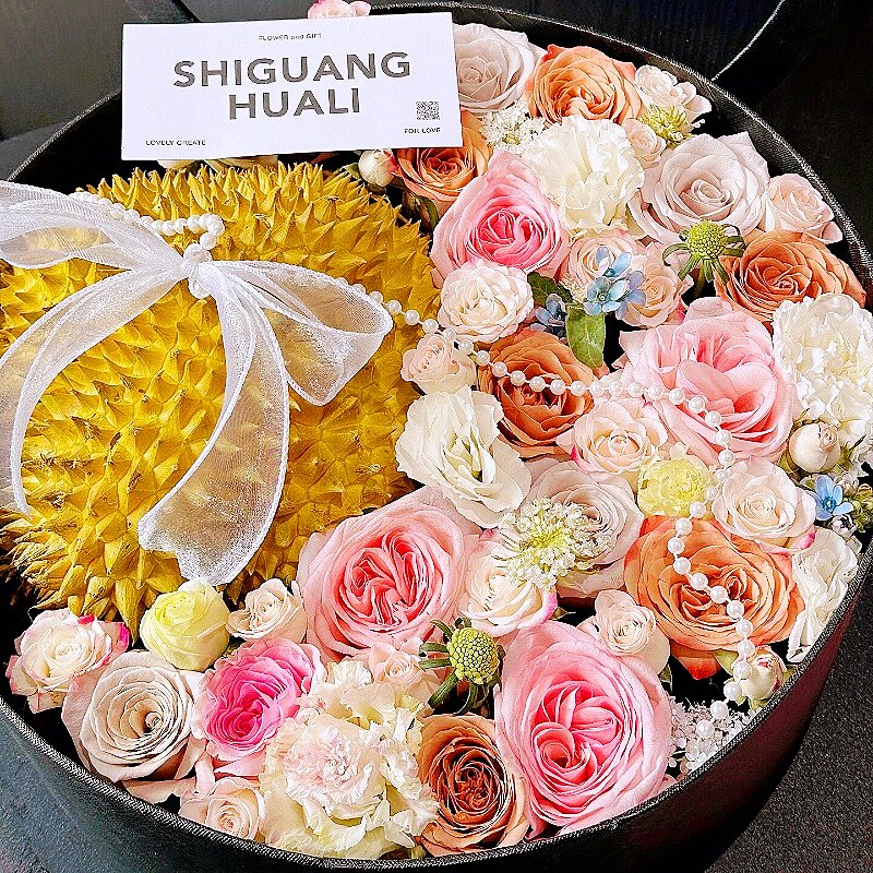 榴莲水果礼盒创意鲜花束礼盒生日礼物北京上海深圳广州全国同城送