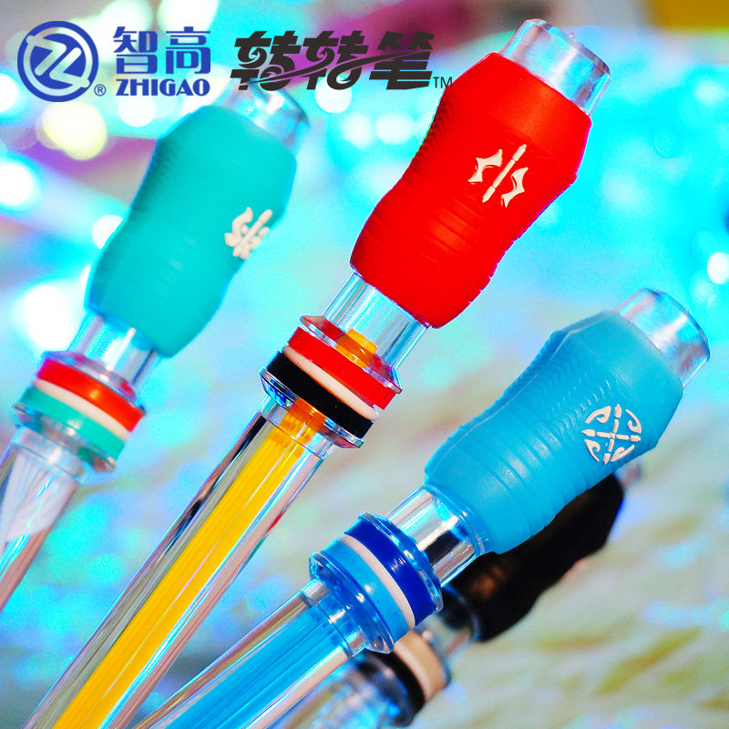智高转转笔新款震动发光转笔世界转笔大赛比赛专用笔初学可写学生